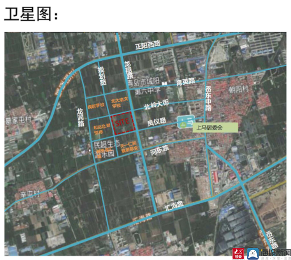 兴齐保工街道最新发展规划揭秘,未来蓝图展望