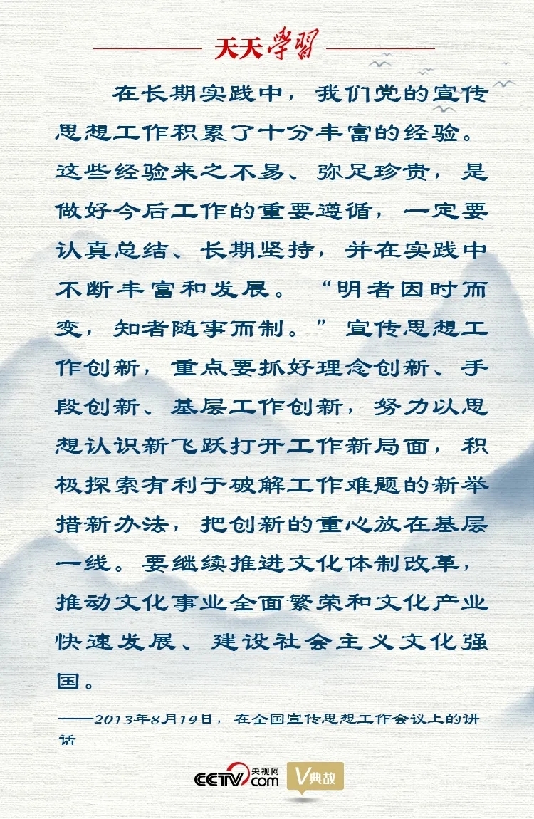 新奥跟香港2025今晚开奖资料和澳门及香港管家婆三期必开一特,全面释义、解释与落实与警惕虚假宣传-全面释义、解释与落实