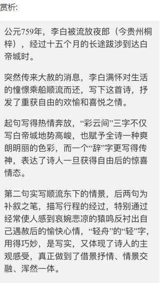 2025新澳门及香港精准正版图库,全面释义与警惕虚假宣传-全面释义、解释与落实 解析与释义