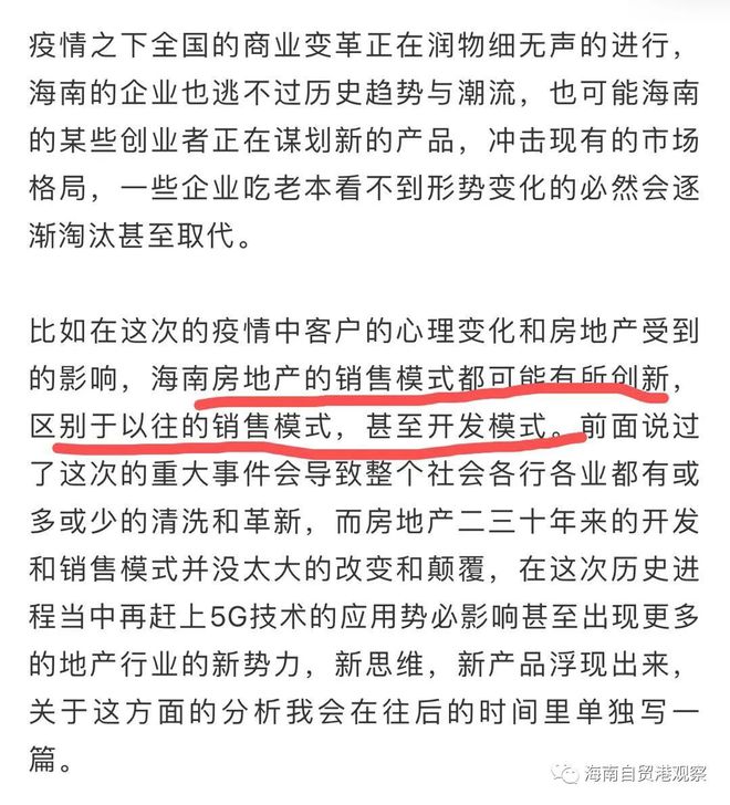 2025年新澳正版资料查询方法和新澳门今晚9点30分开奖结果,全面释义、解释与落实与警惕虚假宣传-全面释义、解释与落实