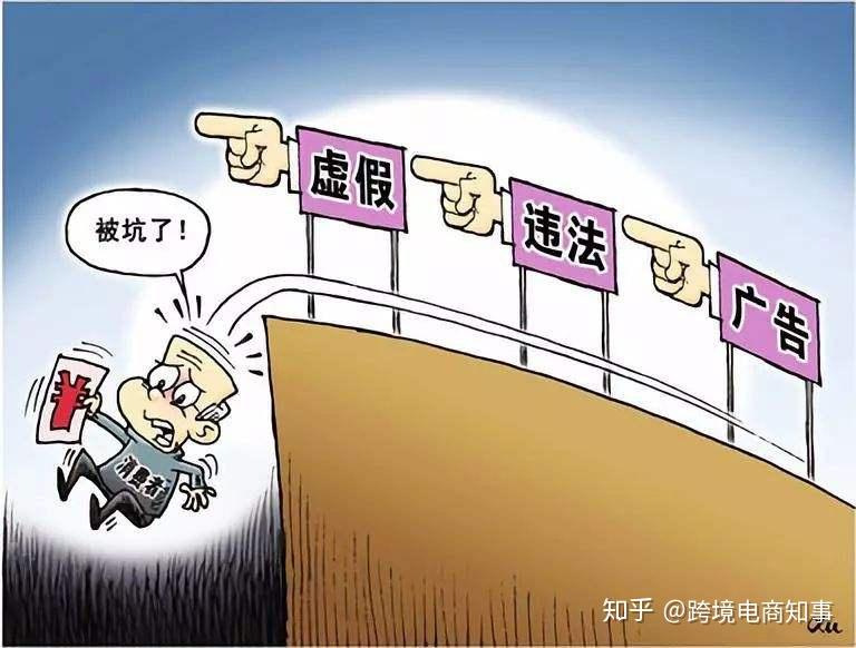 777778888精准免费四肖2025年与77777888管家婆三肖四码,警惕虚假宣传-全面释义、解释与落实