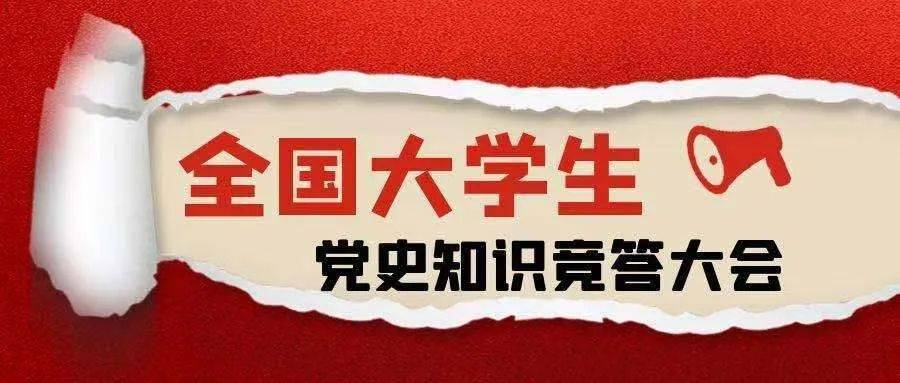 新澳门与香港2025最新款免费及澳门与香港管家婆100%精准,全面释义与警惕虚假宣传-全面释义、解释与落实 解析与释义