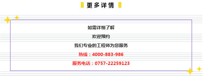 77777888管家婆四肖四码和777788888管家婆免费,全面释义、解释与落实与警惕虚假宣传-全面释义、解释与落实