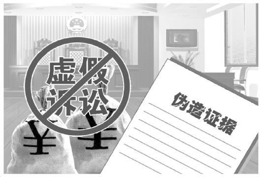 2025新澳门与香港正版挂牌或澳门与香港管家婆100%精准,警惕虚假宣传-全面释义、解释与落实