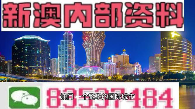 2025全年免费资料大全与2025新澳精准正版免費資料与警惕虚假宣传-全面释义、解释与落实