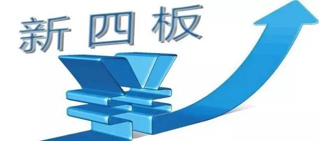 新澳2025最新资料大全挂牌和2025年管家婆100%中奖与全面释义、解释与落实与警惕虚假宣传