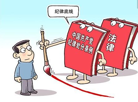 2025新澳精准正版免費資料和2025年正版资料免费和全面释义、解释与落实与警惕虚假宣传