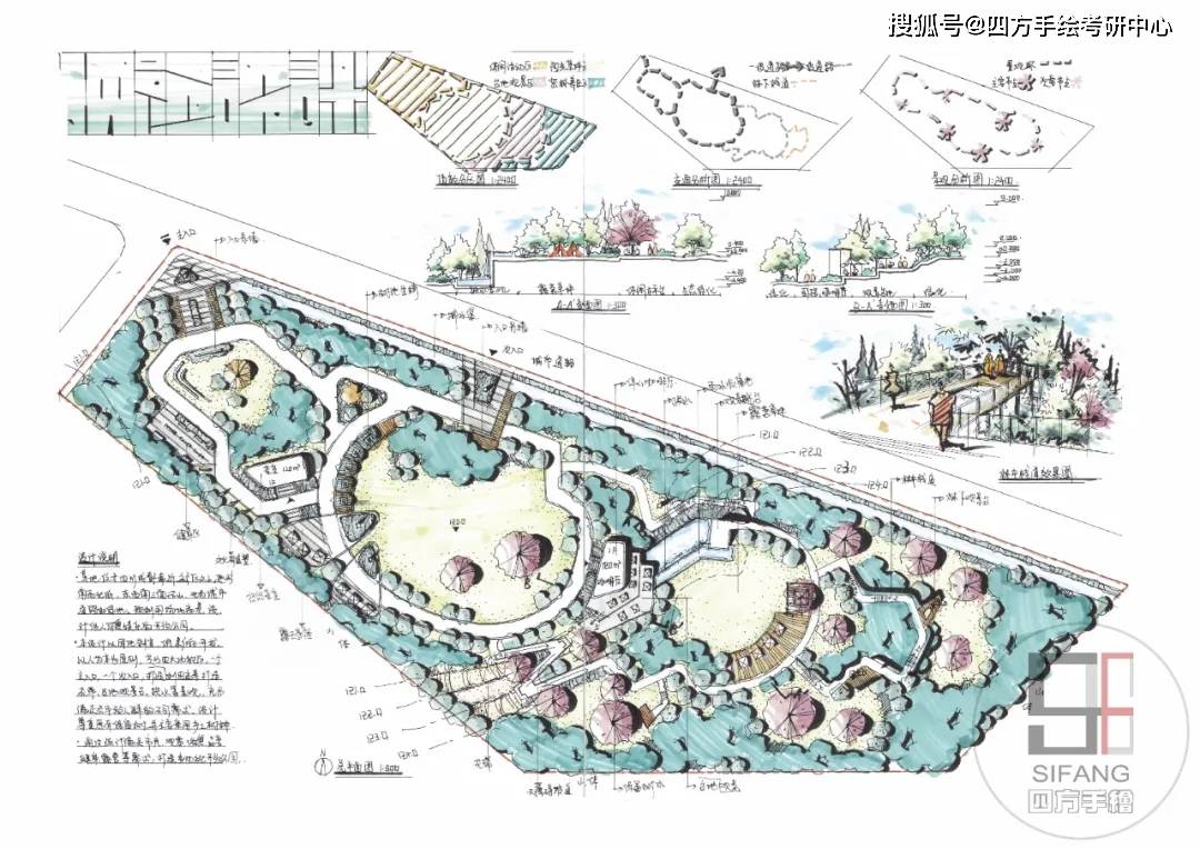 新澳门2025年正版免费和新澳2025最新版免费和警惕虚假宣传-全面释义、解释与落实