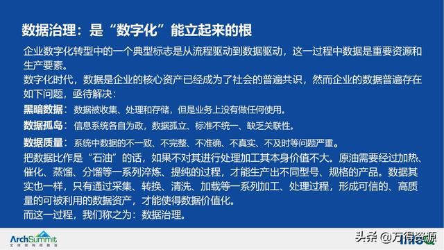 2025新澳门天天开好彩大乐透开奖号码,全面释义、解释与落实-警惕虚假宣传-全面释义、解释与落实
