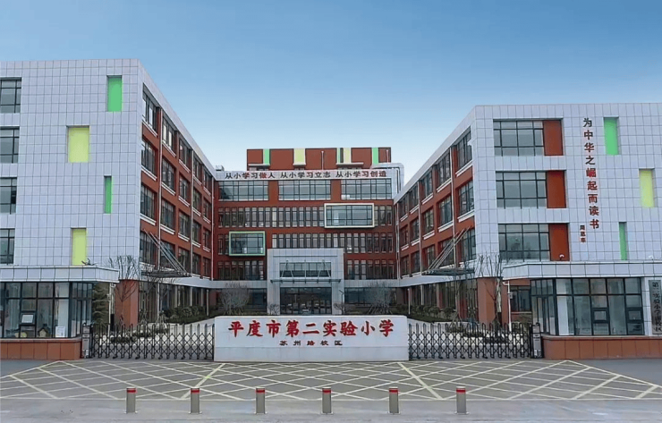 凤台县小学最新项目