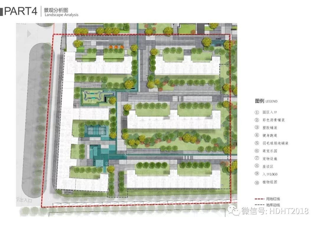 米巴村最新发展规划