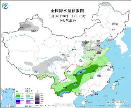 庞溪 第4页