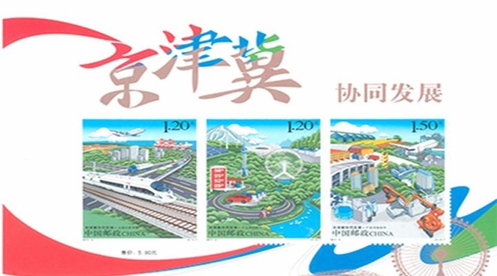 廊坊市市企业调查队最新发展规划