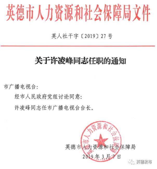 棕钦 第4页