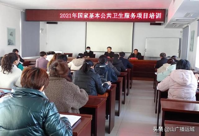 介休市卫生健康局最新项目