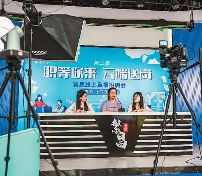 繁昌县退役军人事务局最新招聘信息