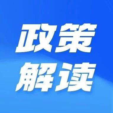 大姚县康复事业单位最新发展规划
