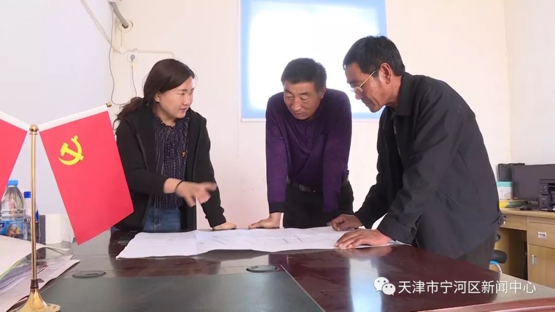 吕山村民委员会最新领导