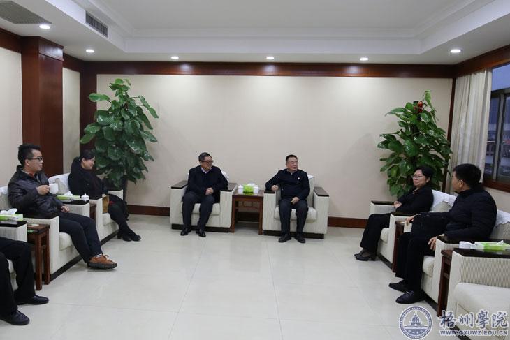 港北区公安局最新领导