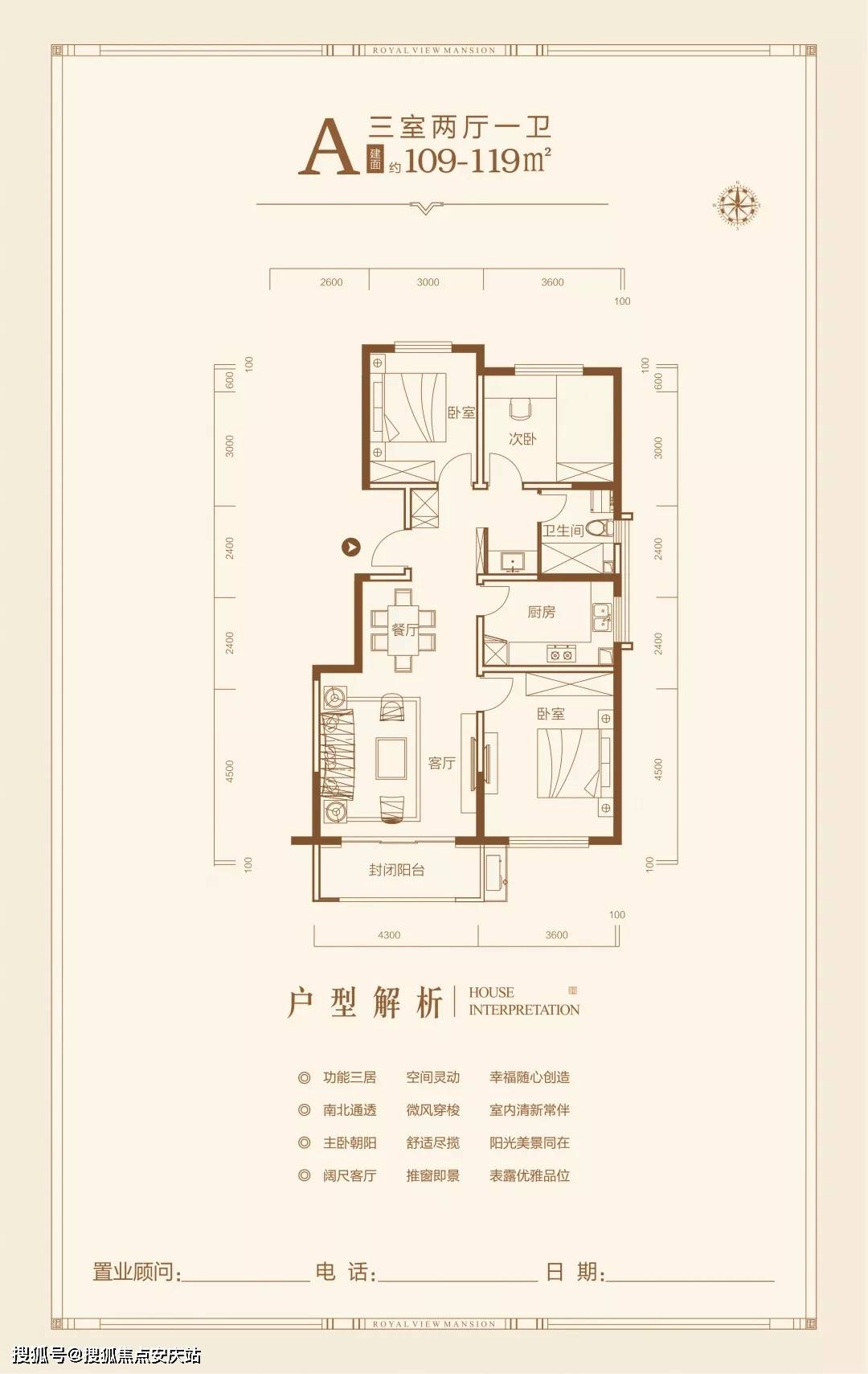 纳金路北社区居委会最新交通新闻