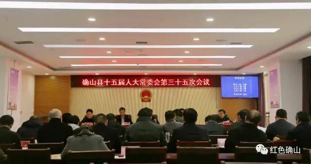 元谋县科技局等最新人事任命