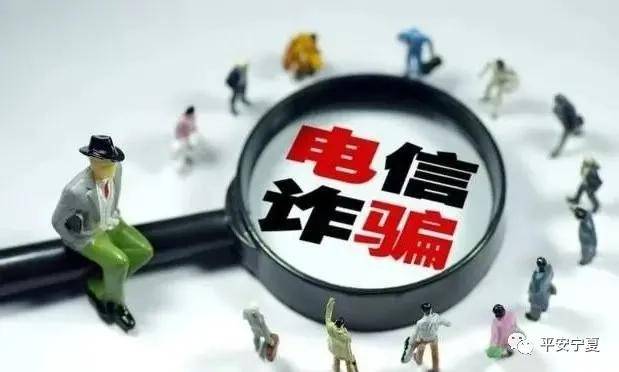 新澳2025精准最新版本資料免費和2025全年免费资料大全和全面释义、解释与落实与警惕虚假宣传
