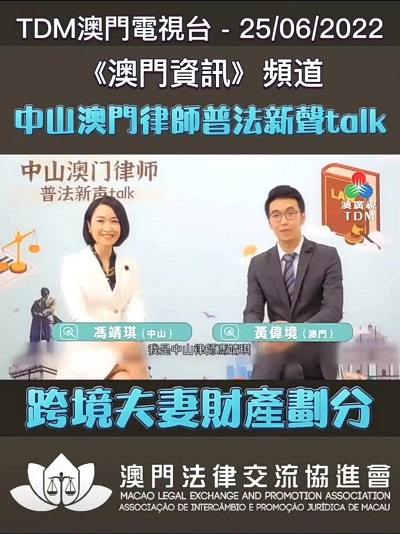 2025新澳门和香港正版免费挂牌和2025年澳门与香港管家婆100%精准,词语释义、专家解析解释与落实与警惕虚假宣传