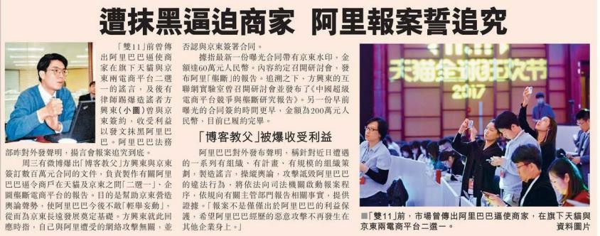 2025新澳门和香港正版免费挂牌和2025年澳门与香港管家婆100%精准,词语释义、专家解析解释与落实与警惕虚假宣传
