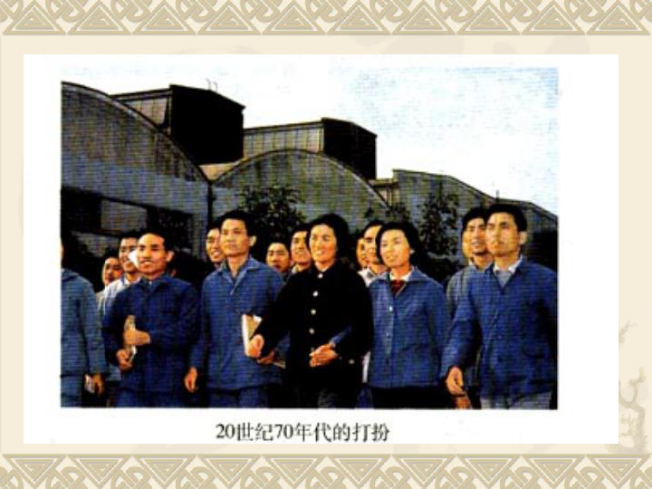 慈清懿 第4页