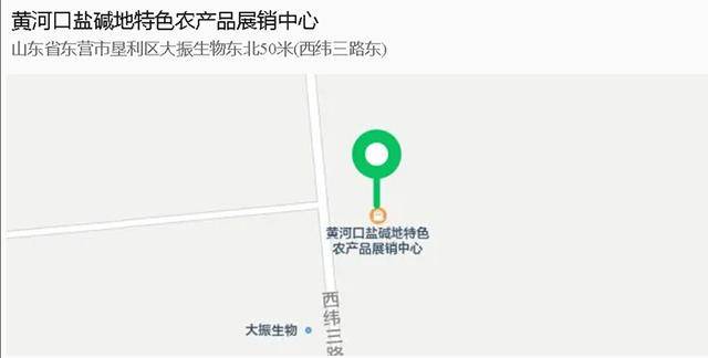 垦利县防疫检疫站最新发展规划