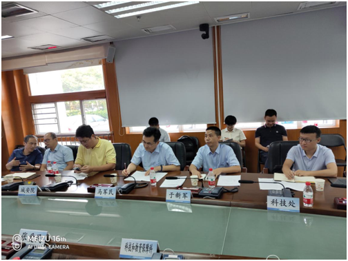 渭城区应急管理局最新项目