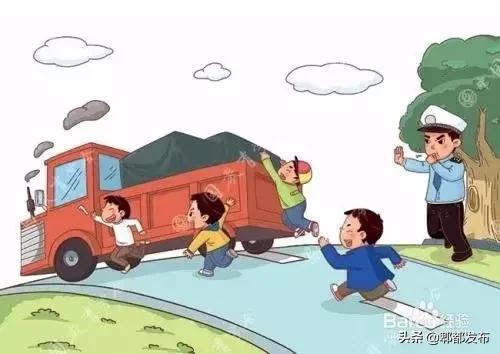 法本 第4页