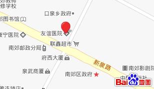 山西省大同市南郊区平旺乡最新招聘信息