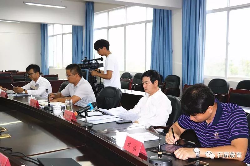 石屏县科技局等最新领导