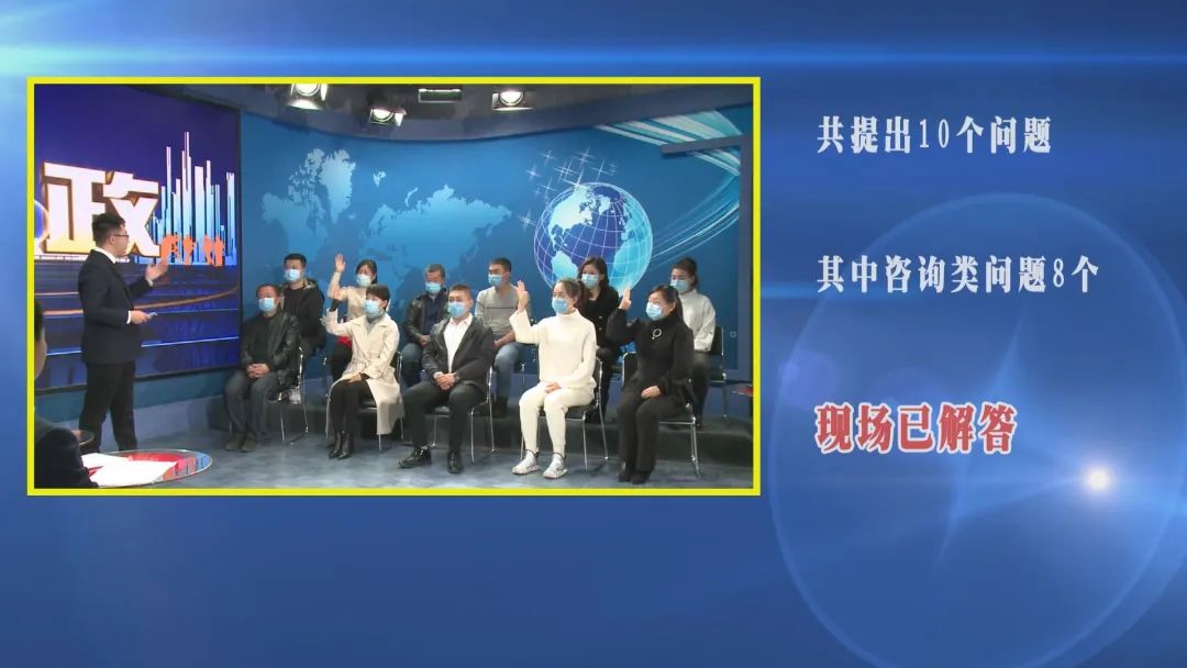 讷河市人力资源和社会保障局最新项目