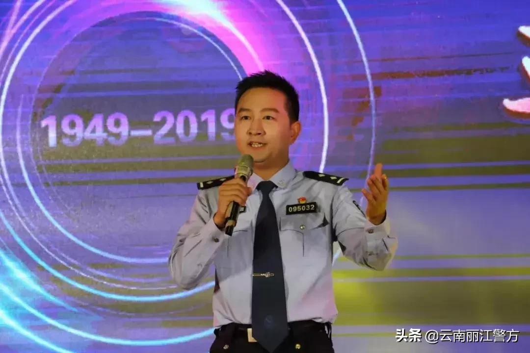 古城区公安局最新招聘信息
