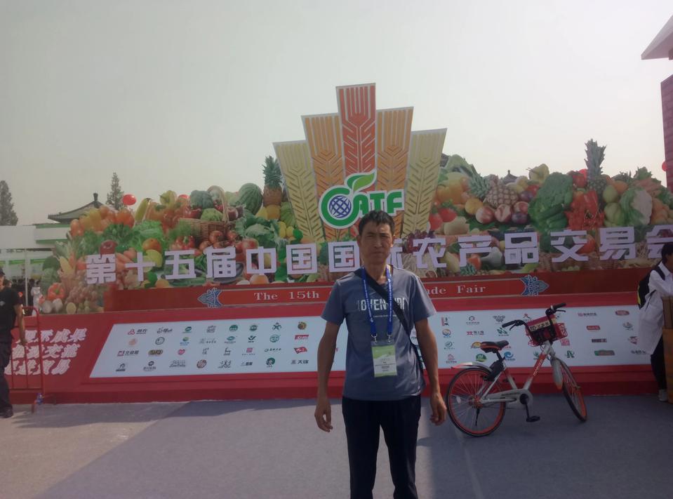 天水市市农业局最新人事任命