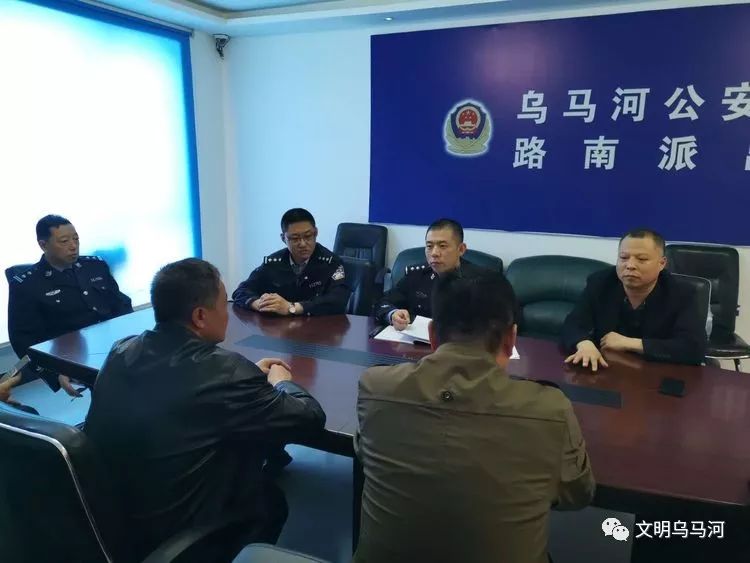 彦宸 第4页