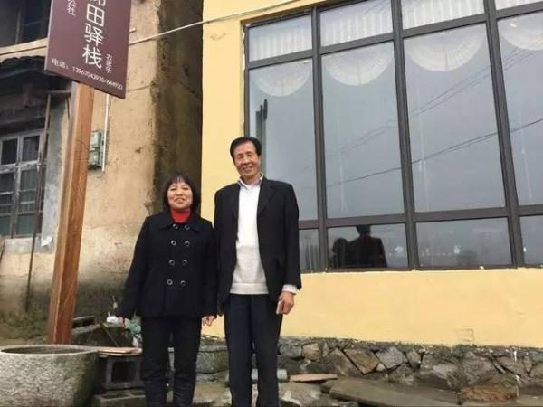 姚沟村民委员会最新新闻