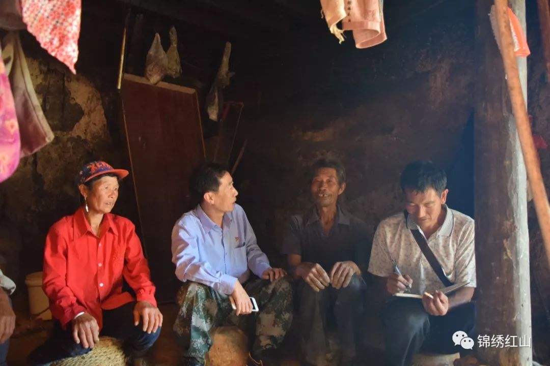 通红甸彝族苗族最新招聘信息