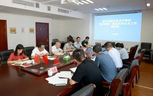 嘉兴市市安全生产监督管理局最新新闻