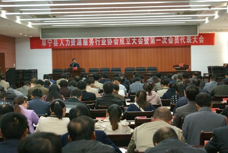 若羌县人力资源和社会保障局最新人事任命