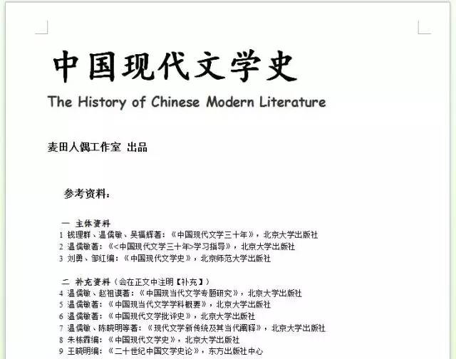 新奥天天全年免费大全和2025年新澳门和香港期期准,词语释义、解释和落实和警惕虚假宣传-全面释义、解释和落实