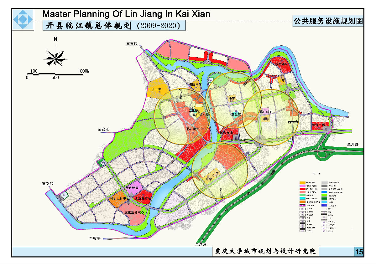 不灵凡 第3页