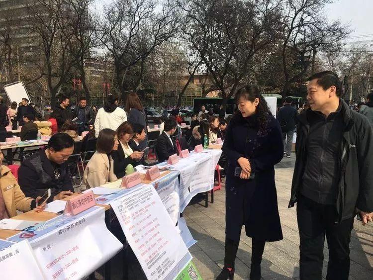 碑林区退役军人事务局最新招聘信息