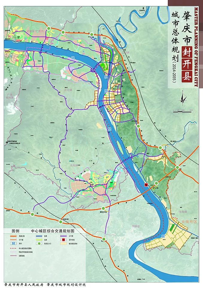 封开县市场监督管理局最新发展规划