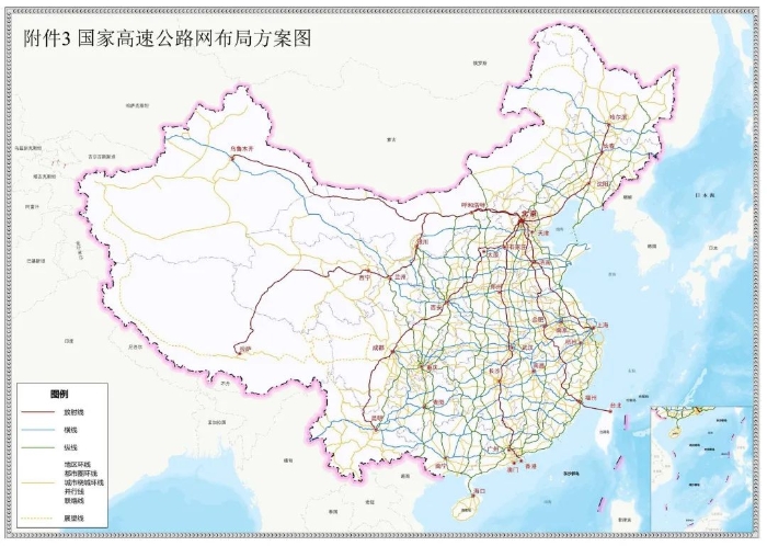 武昌区交通运输局最新发展规划