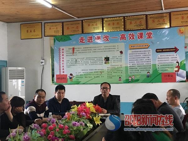 火厂坪镇最新新闻