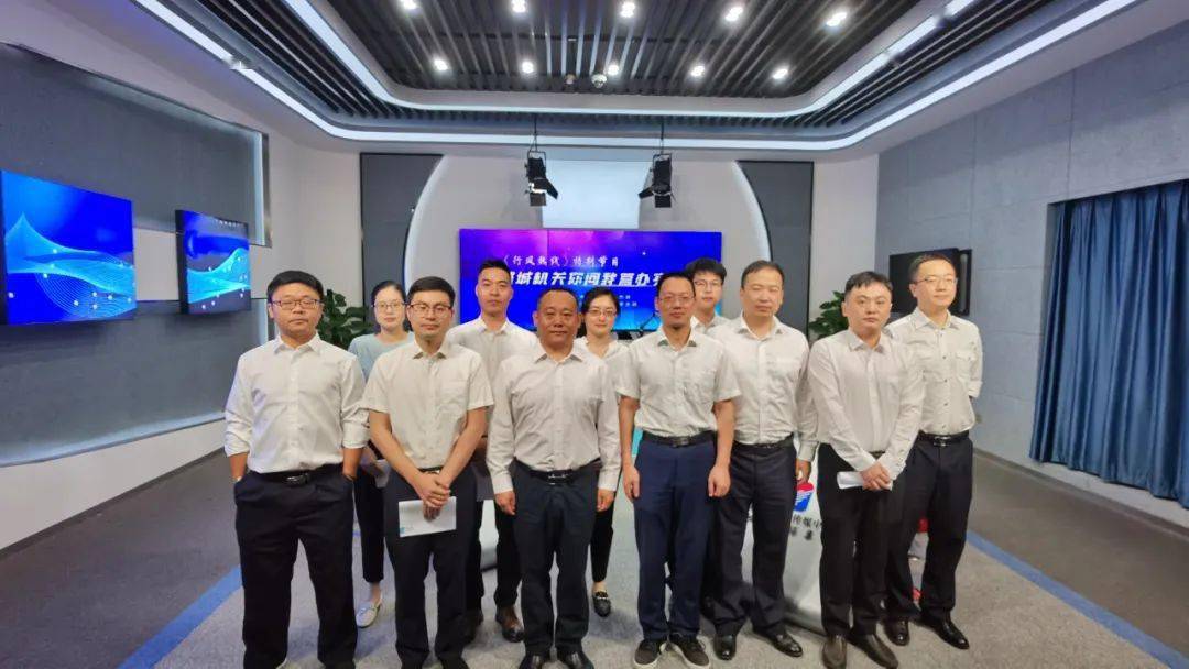 潮南区人力资源和社会保障局最新领导