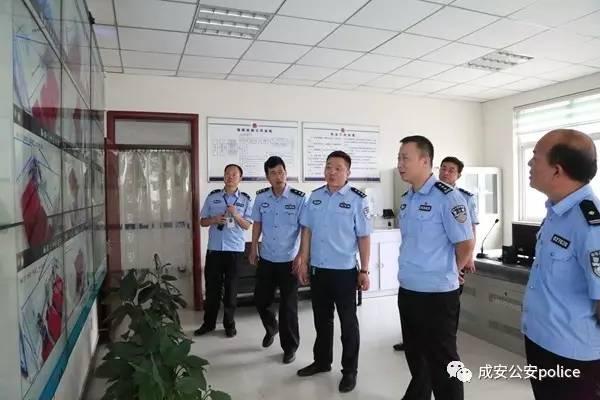 成安县科学技术和工业信息化局最新招聘信息
